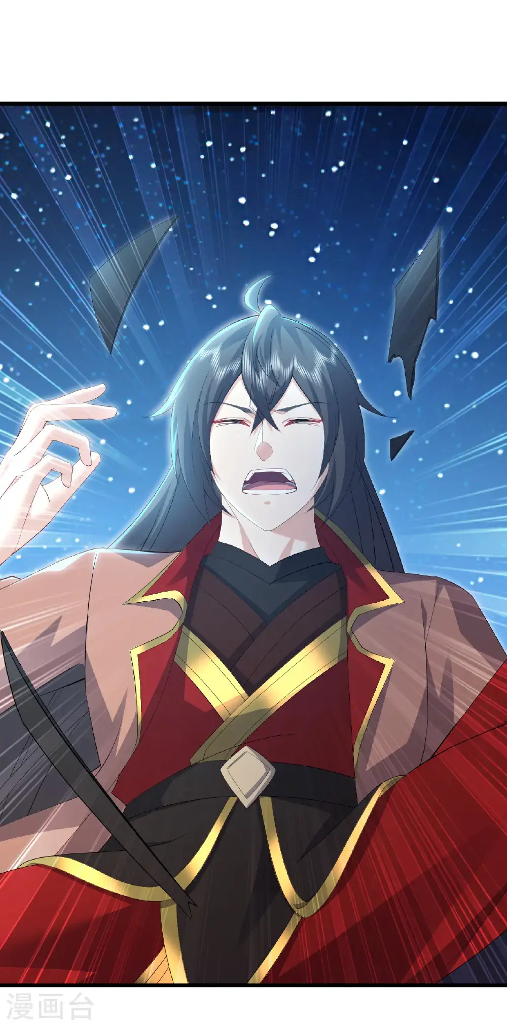 第563话 再战霍尊14