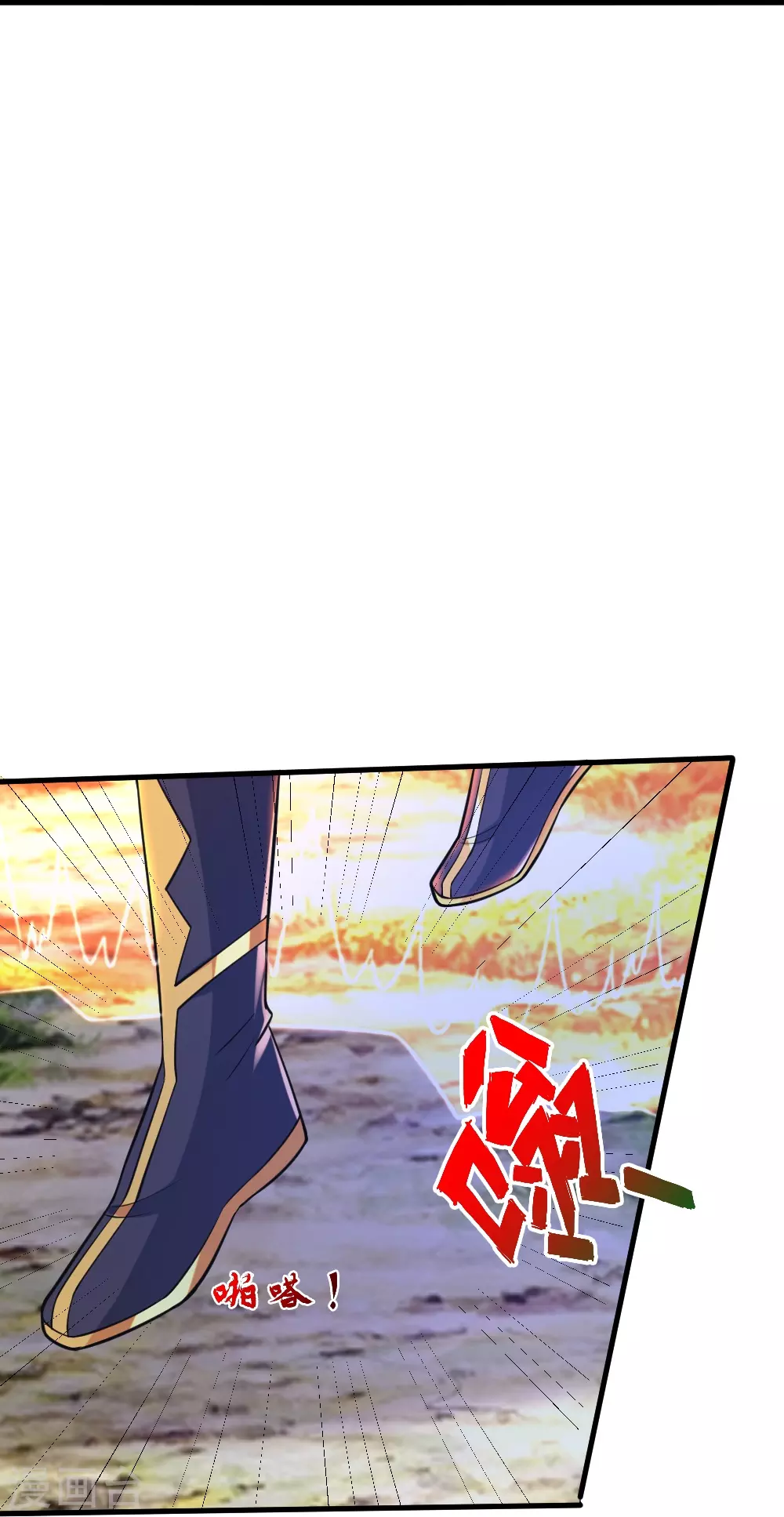 第372话 弄死你！69