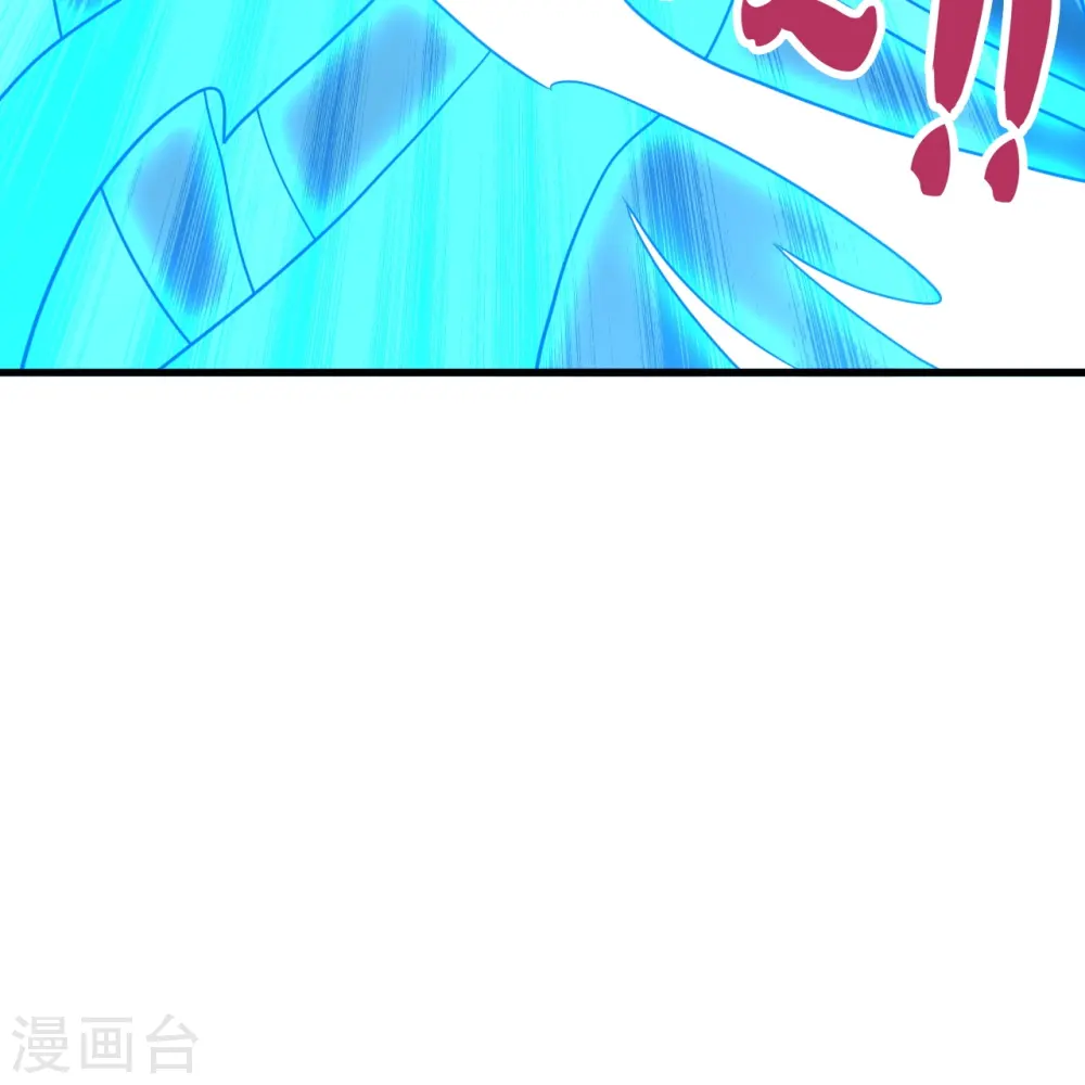 第277话 万术宝殿！74