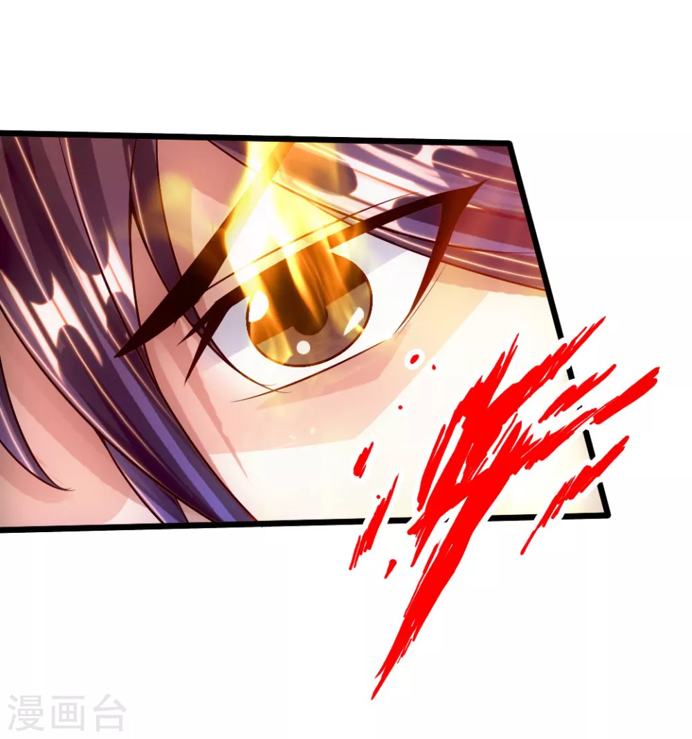 第64话 以毒攻毒9