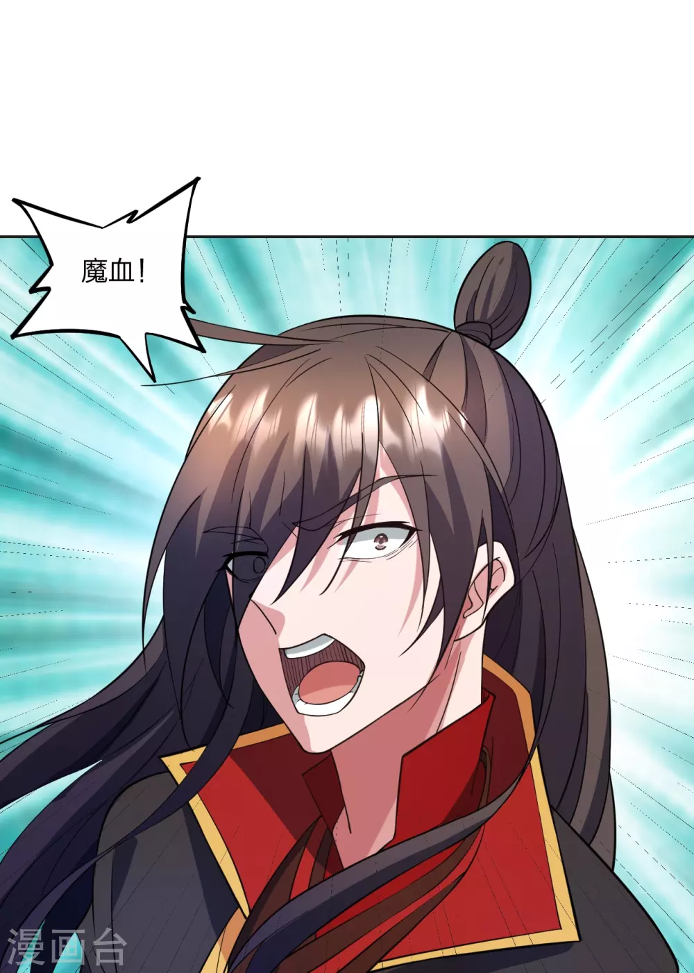 第326话 空间黑洞！70