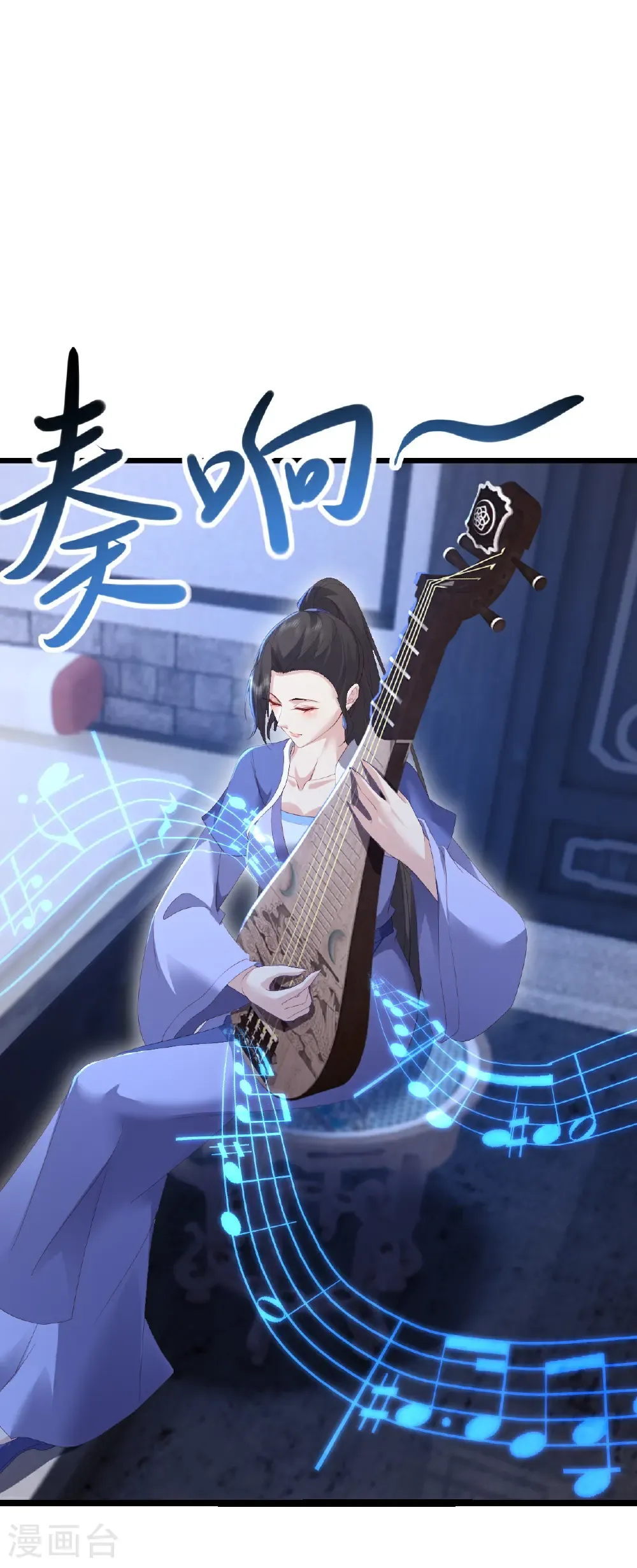 第582话 后遗症6