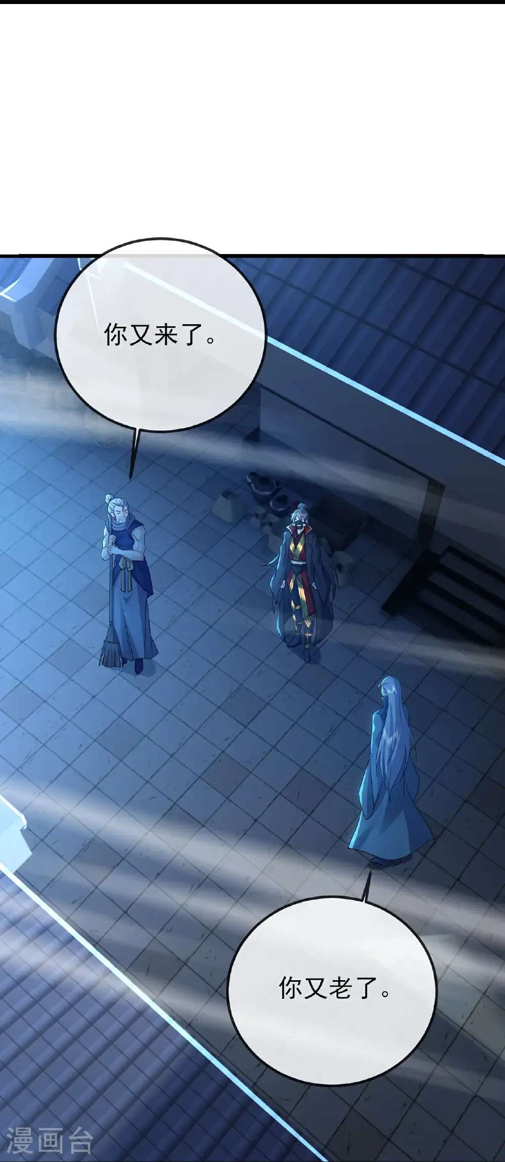 第560话 楚海神兵20