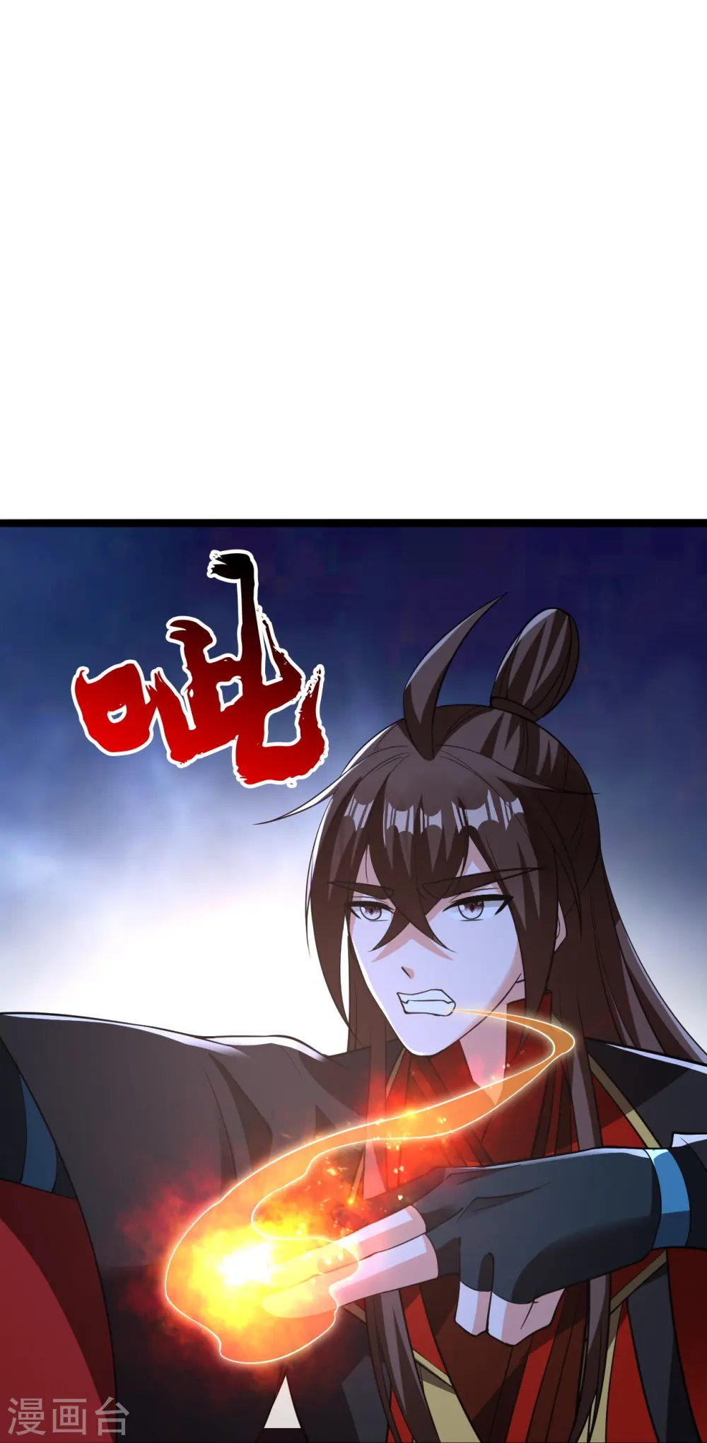 第423话 叙别情！60