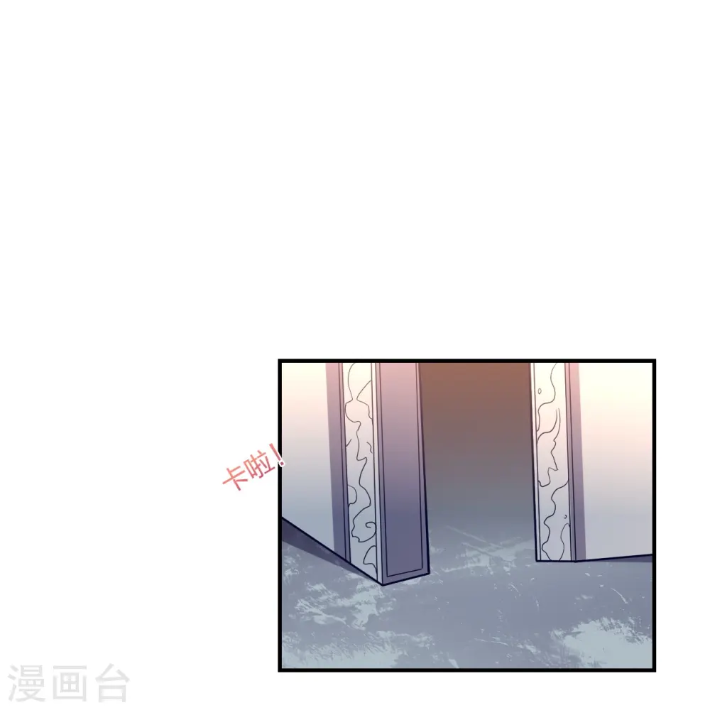 第300话 神海！61