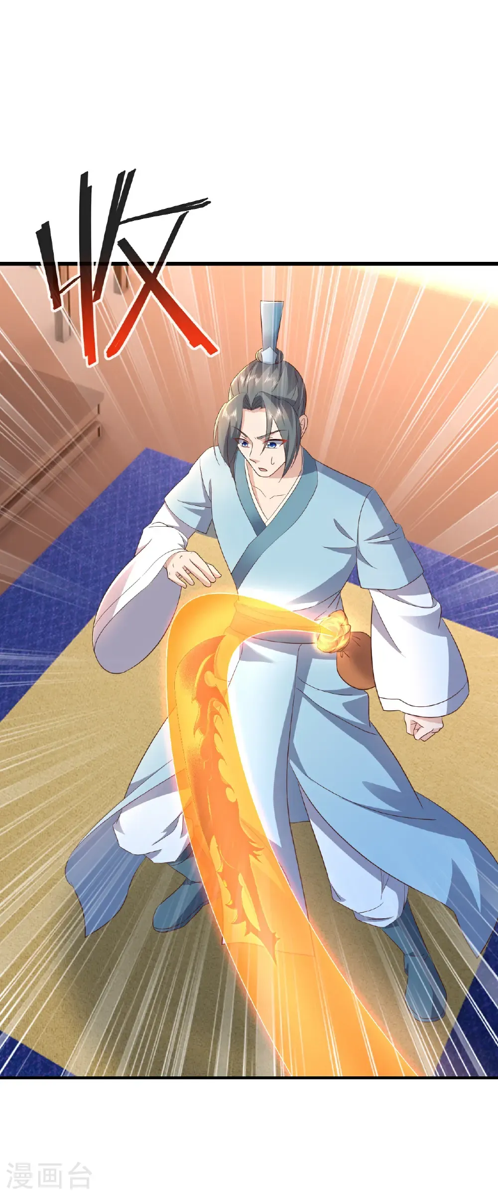 第584话 送信人37