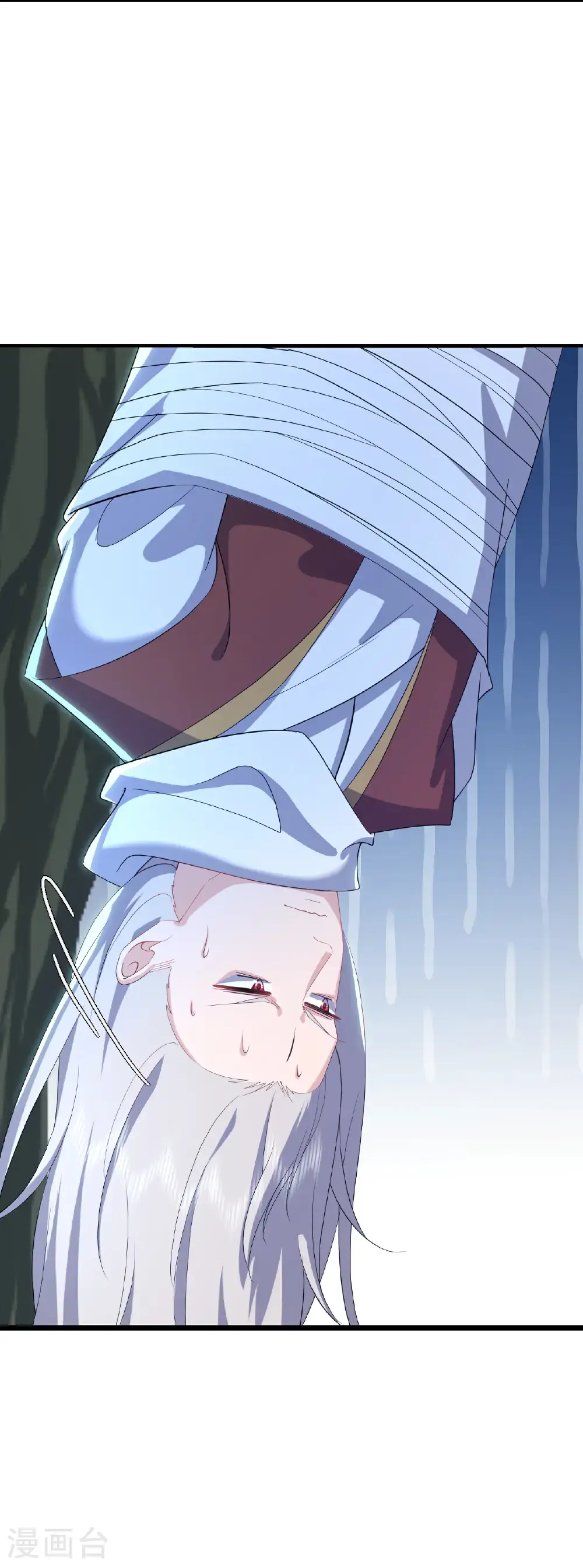 第546话 吞噬天眼26