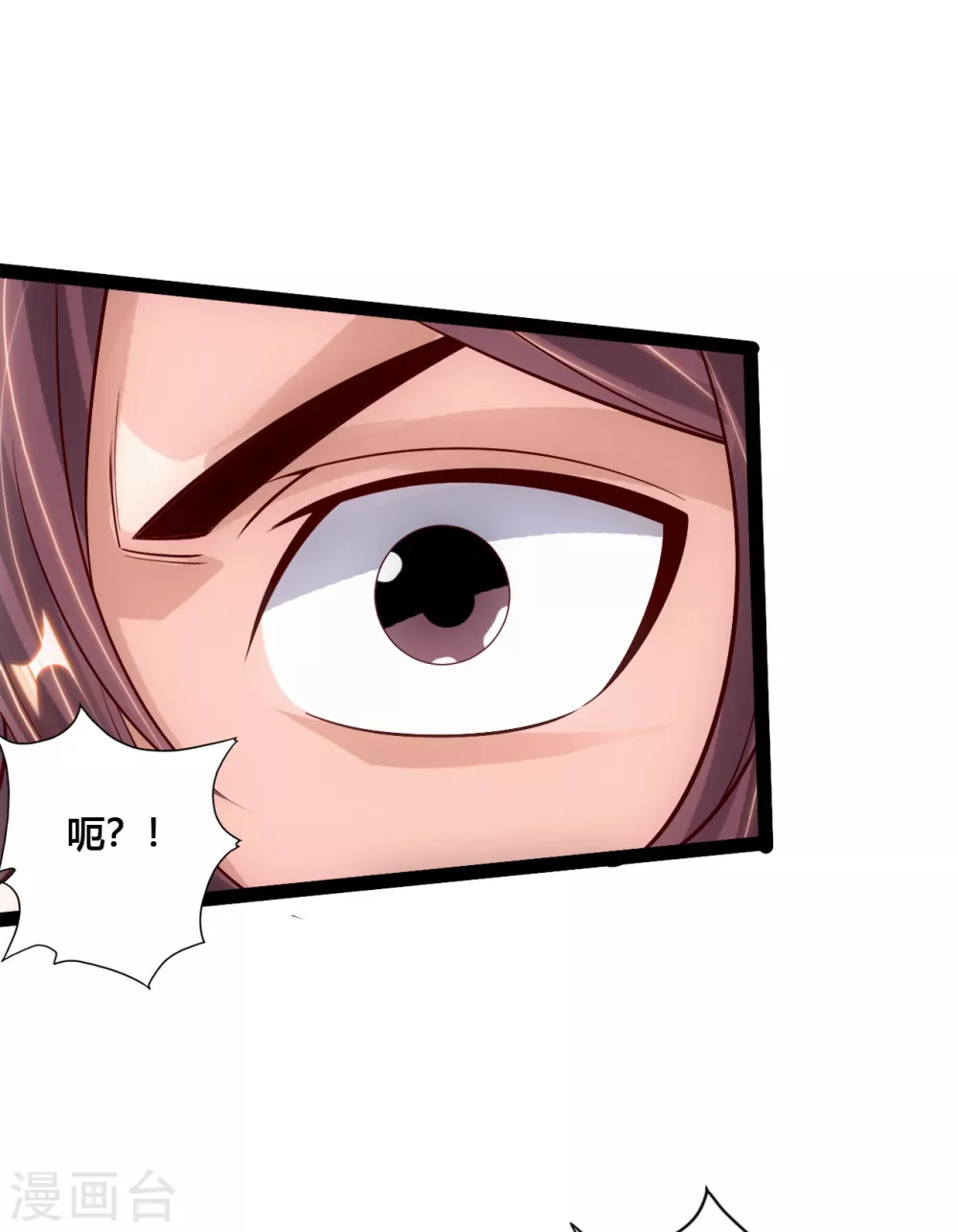 第111话 叶辰被“虐”！9