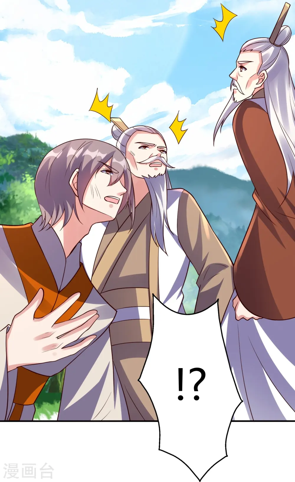 第439话 绑人、敲诈、要赎金！62
