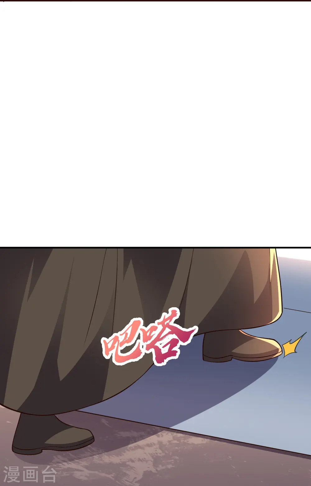 第271话 神火雷霆，一箭隔世46
