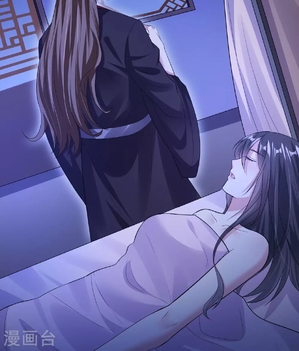 第471话 回恒岳！101