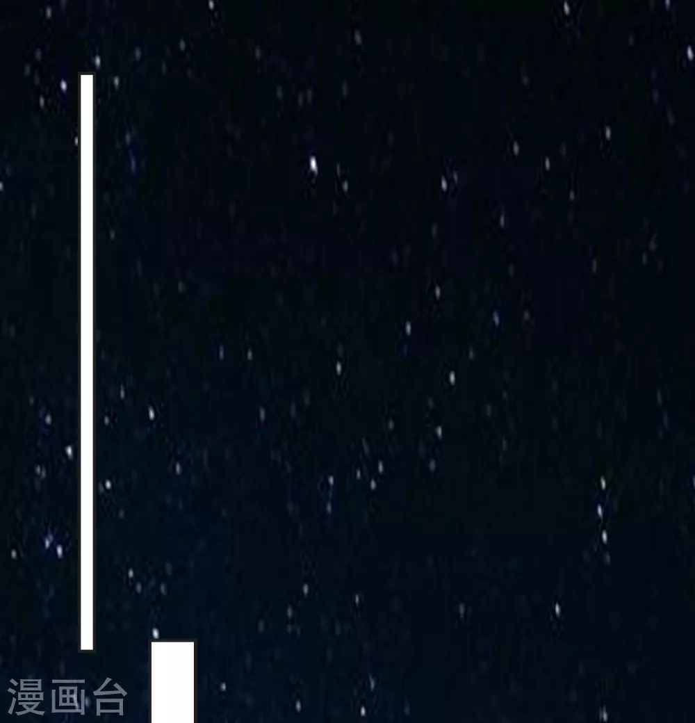 第326话 空间黑洞！47