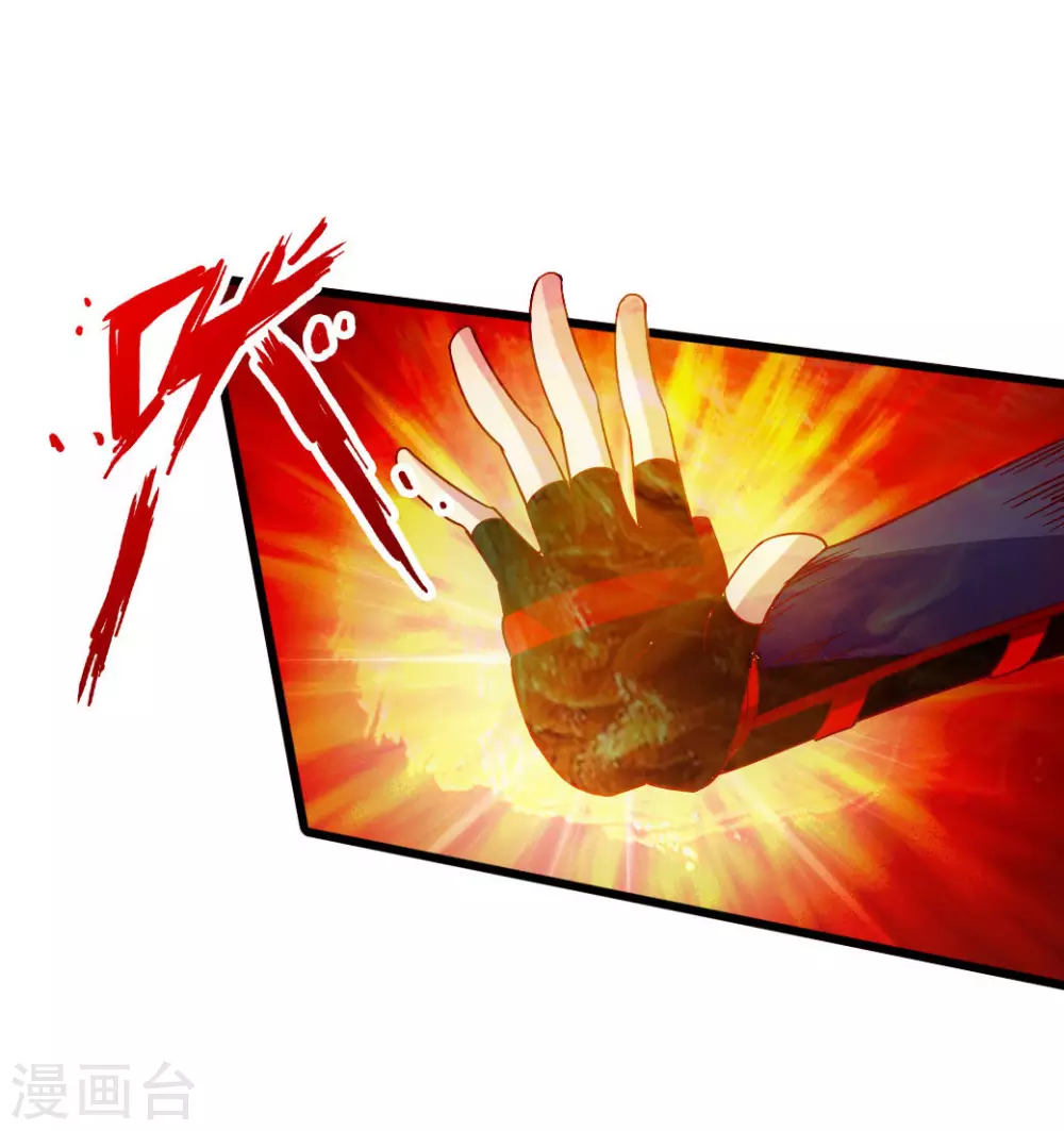 第57话 家遇浩劫11