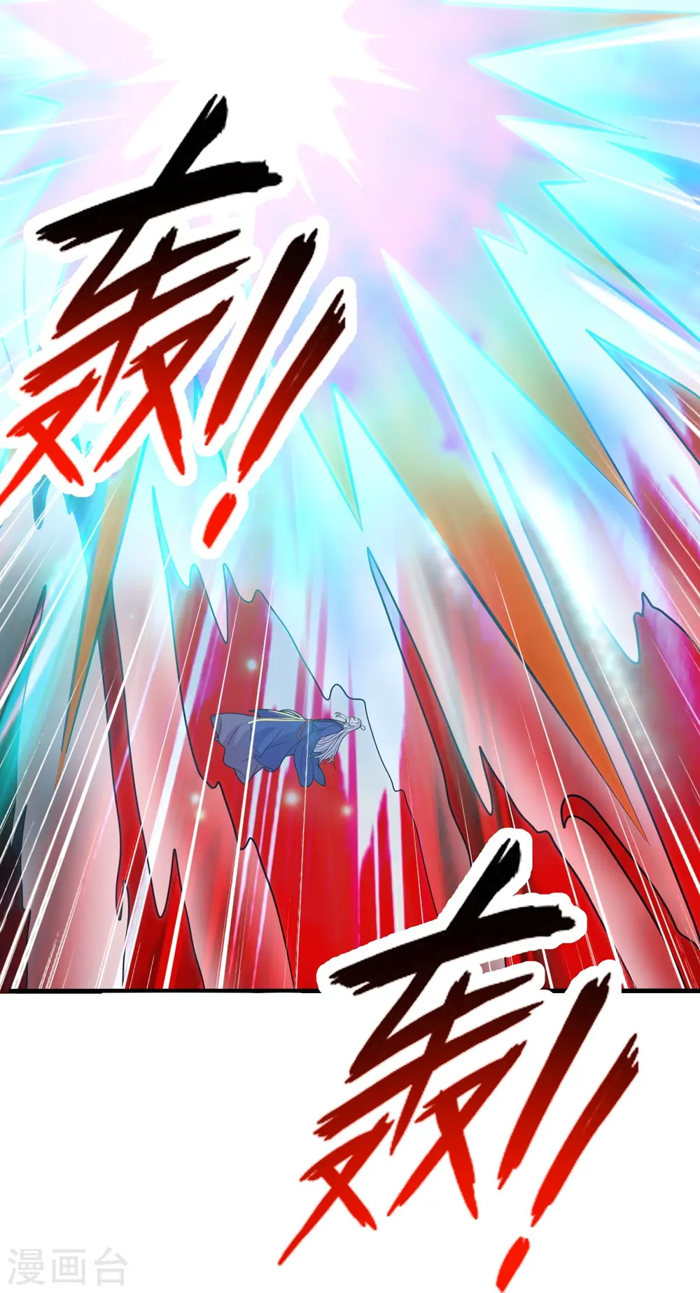 第216话 单挑灵虚境！32