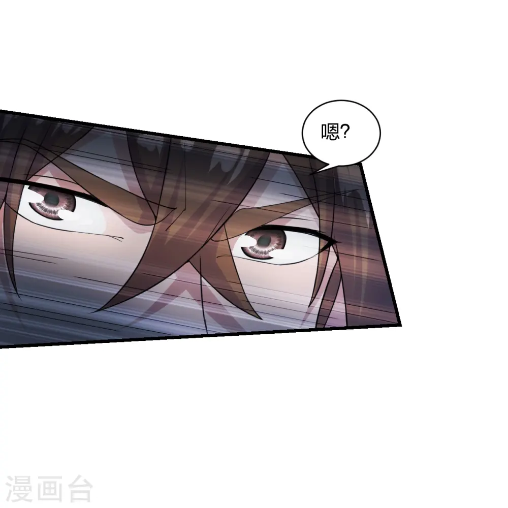 第215话 血债血偿！29