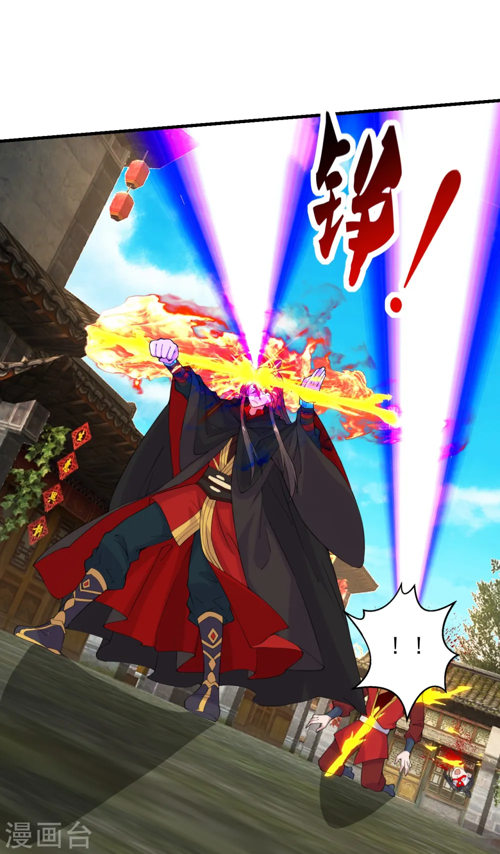 第215话 血债血偿！30