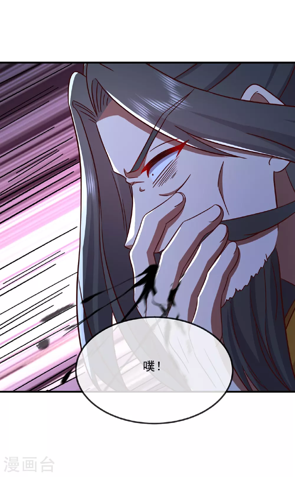 第487话 修士大军45