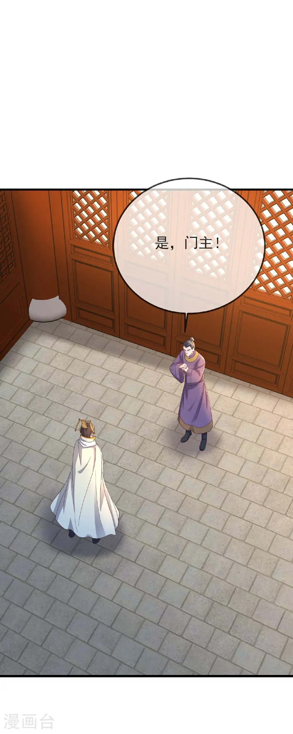 第585话 独龙门27