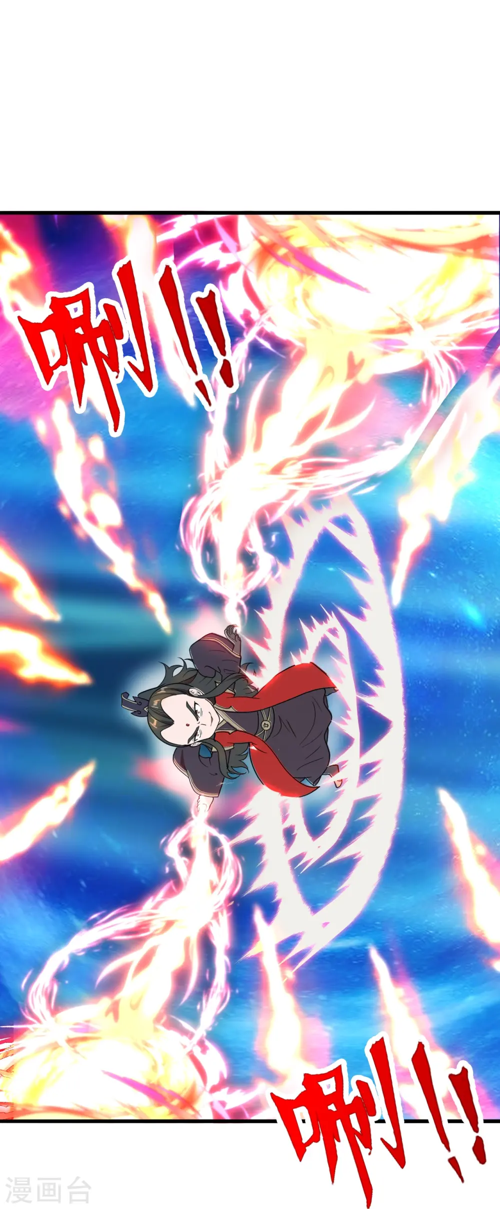 第303话 空间大战30