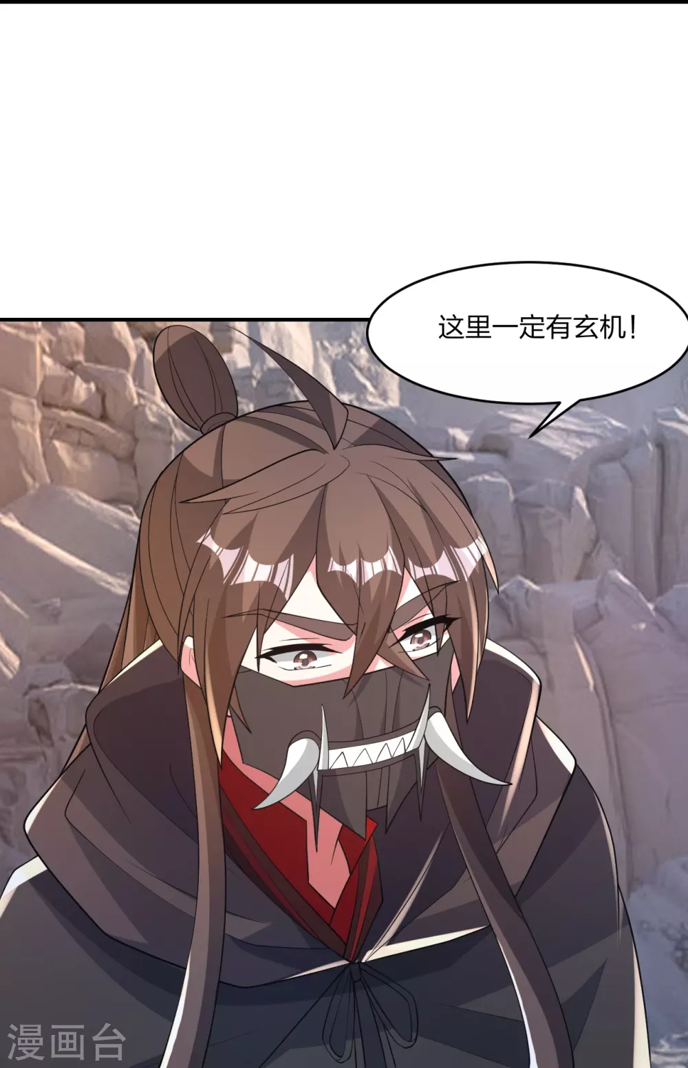 第373话 意志考验！65