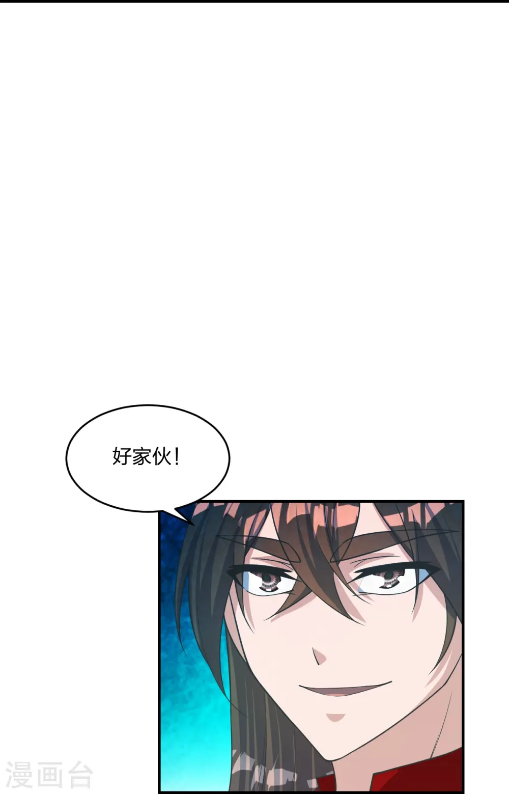 第255话 要钱还是要命！64