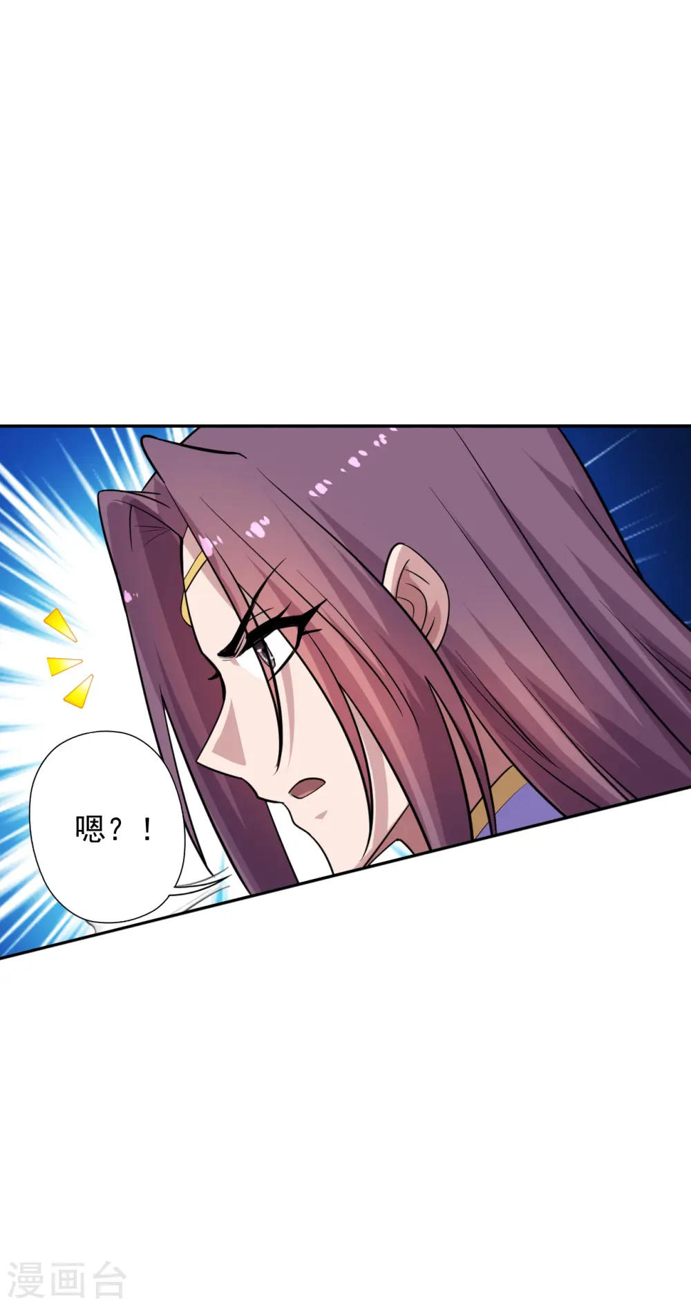 第188话 破不开的防御！35