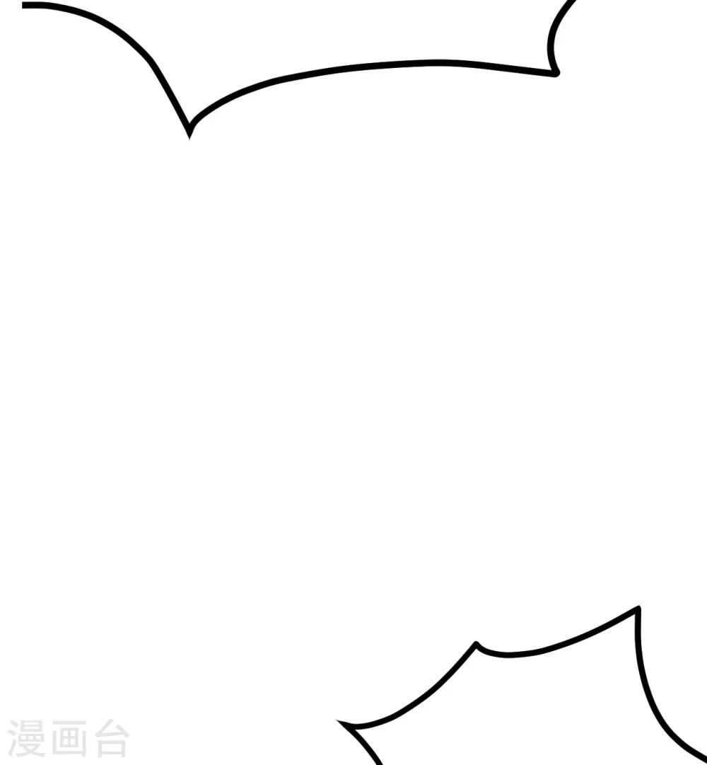 第429话 拖字诀~52