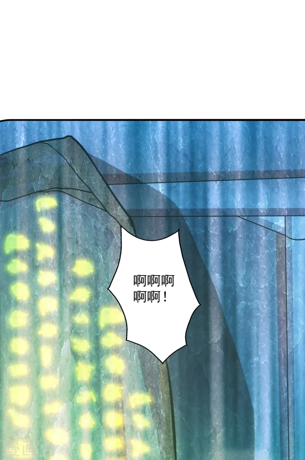 第196话 灵魂锤炼！4