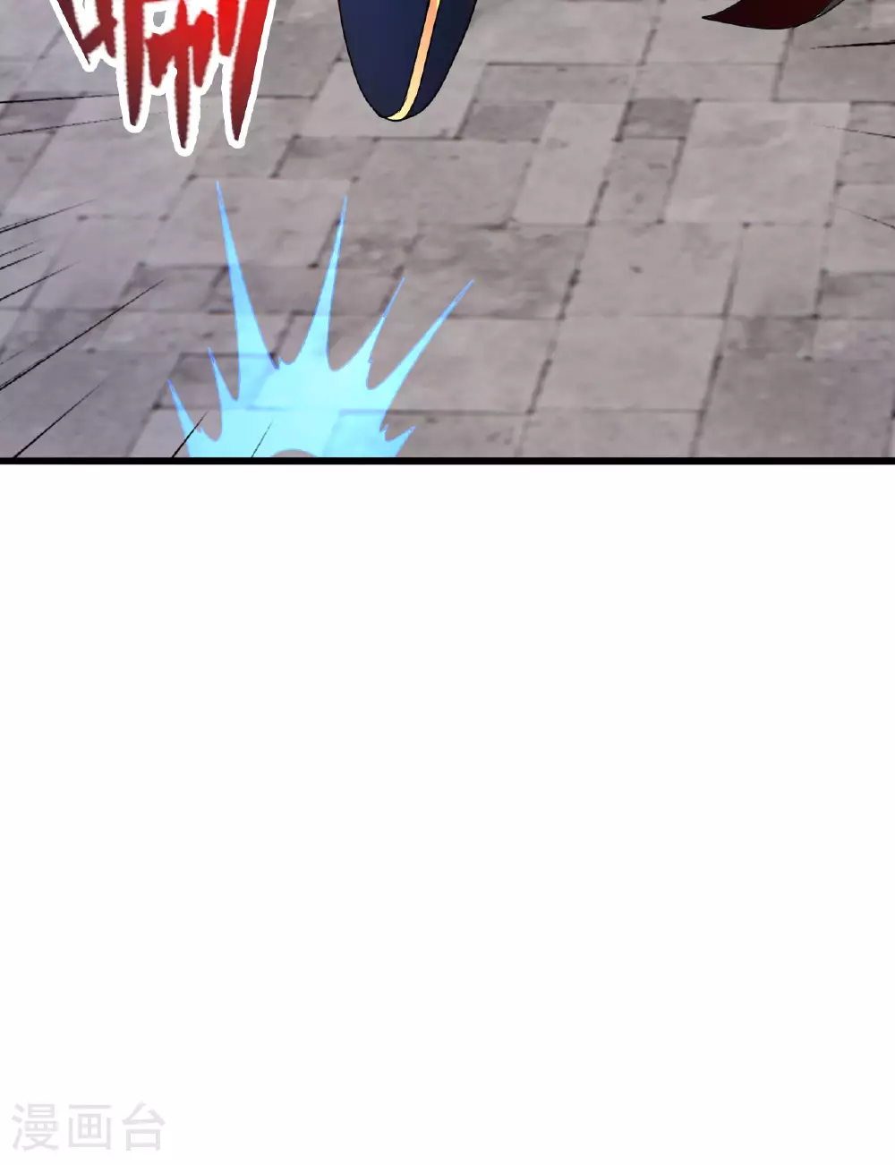 第474话 处置余孽42