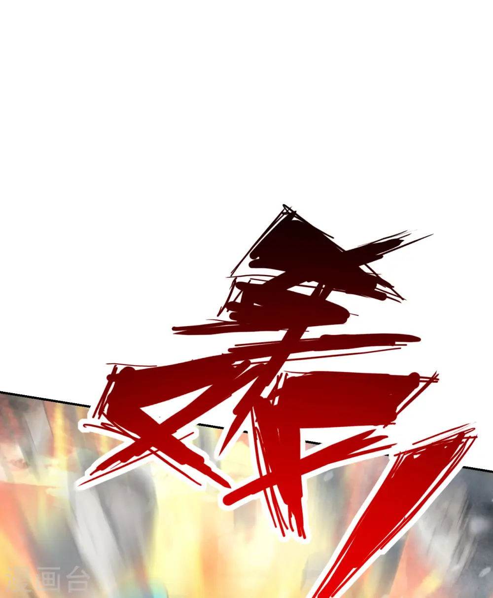 第190话 大型烧烤现场！28