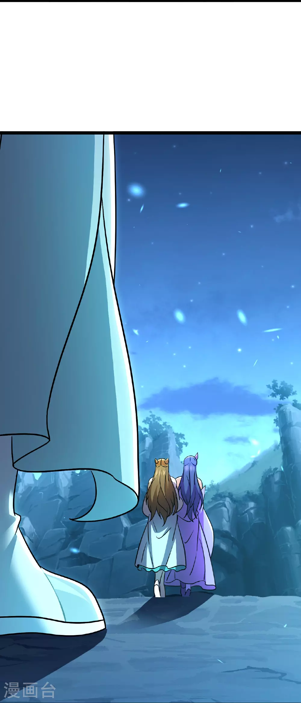 第517话 丢人现眼49