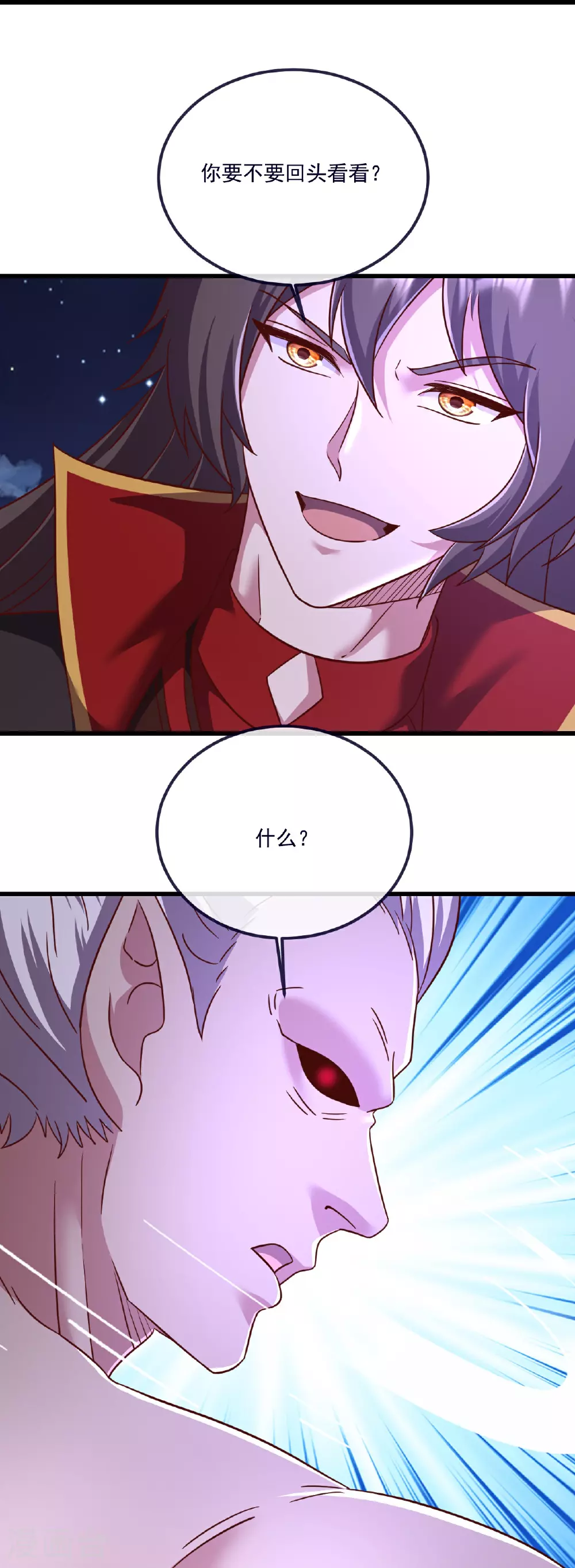 第498话 魁28