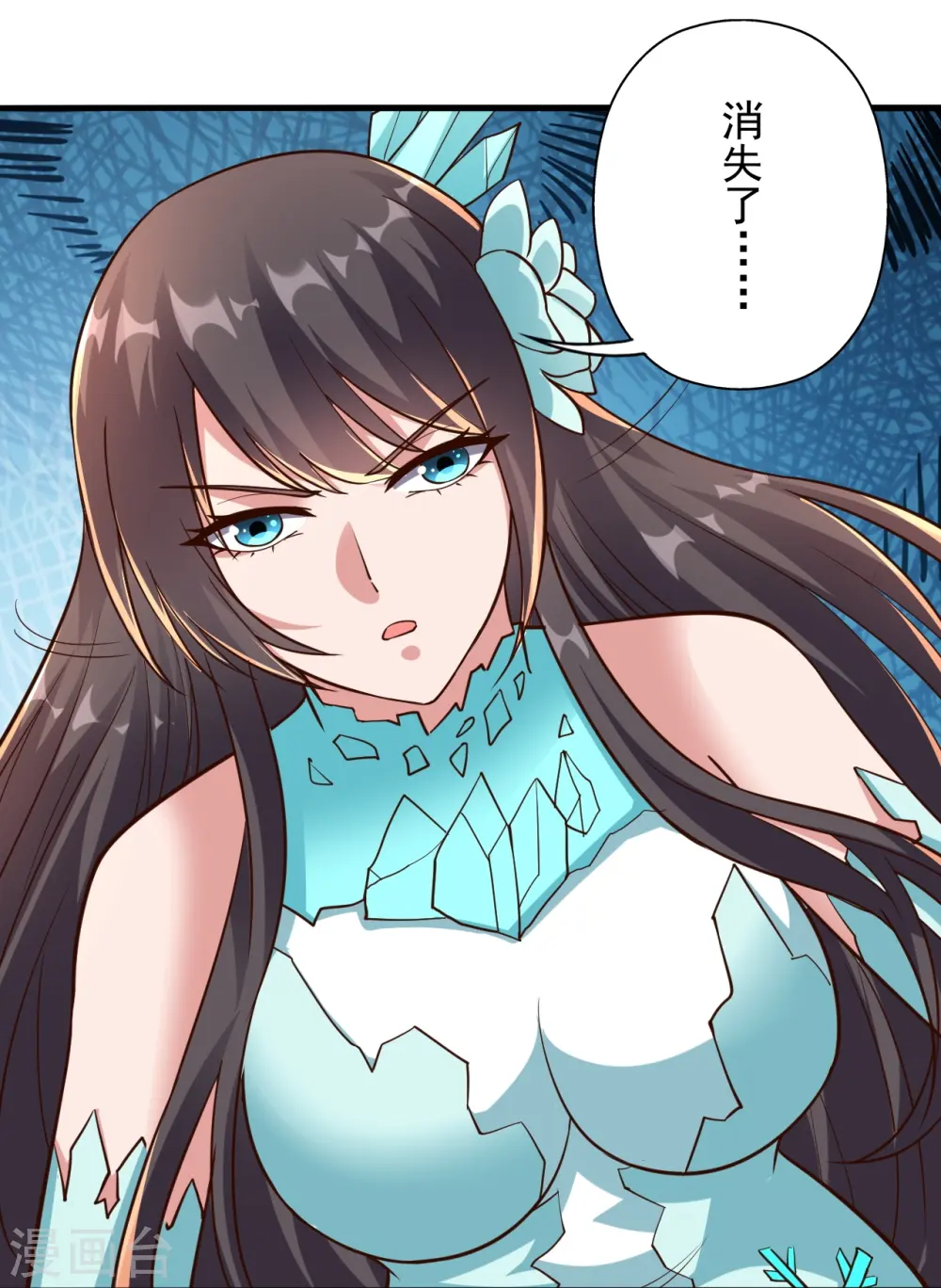 第264话 火力全开！36