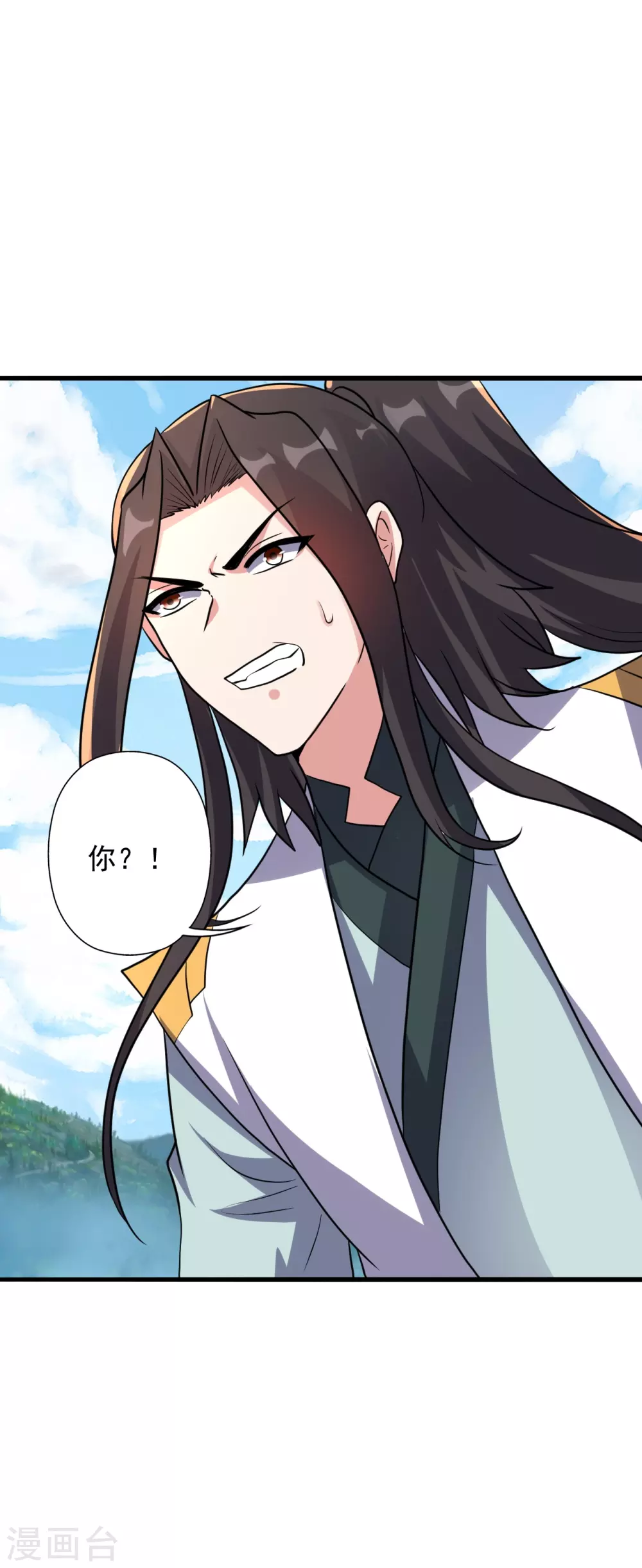 第343话 魂离肉身！2