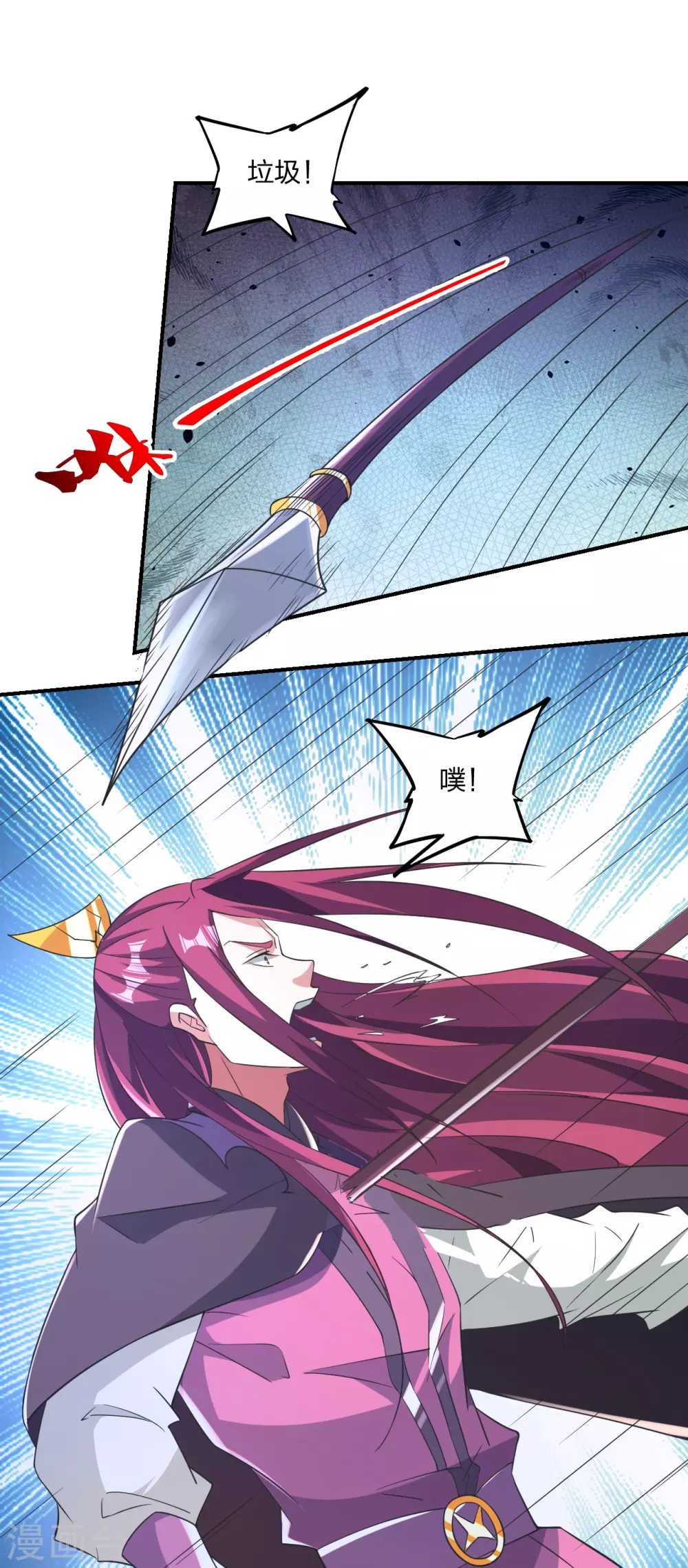第364话 圣子霍尊！12