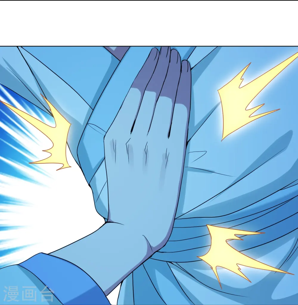 第285话 徒弟来了！48