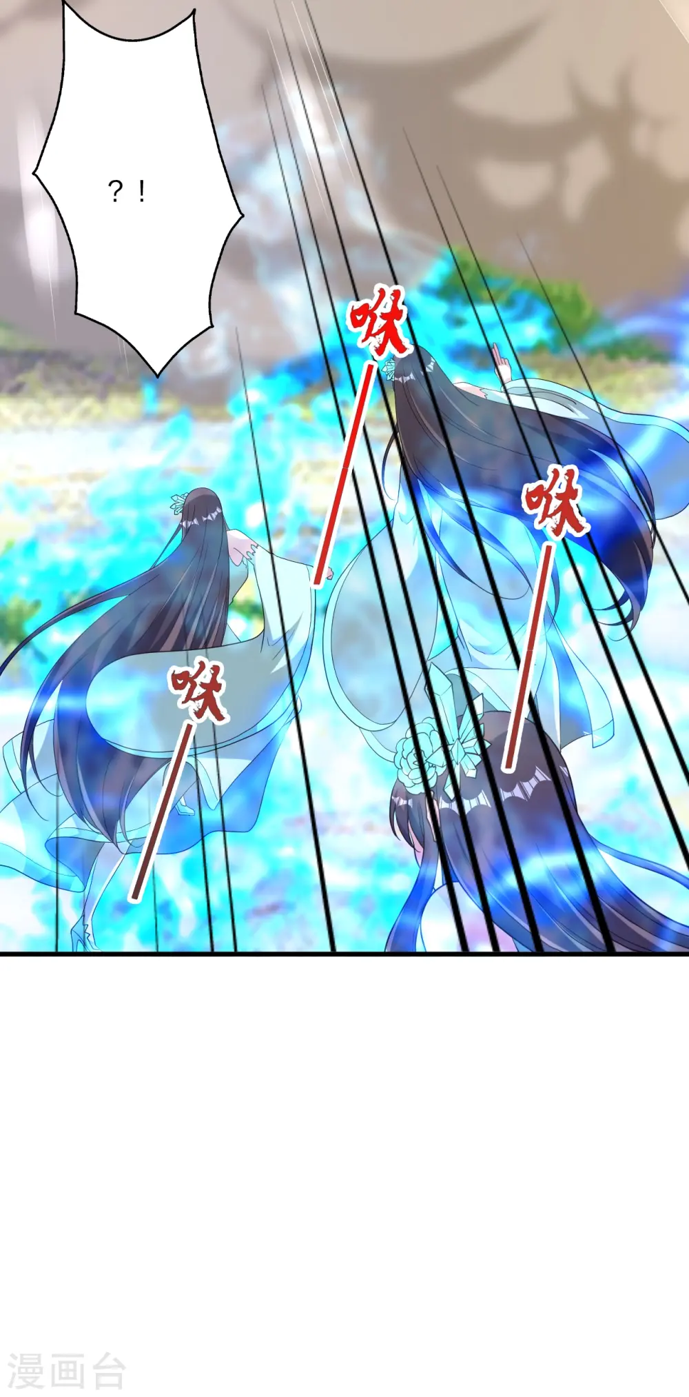 第445话 逃跑~63
