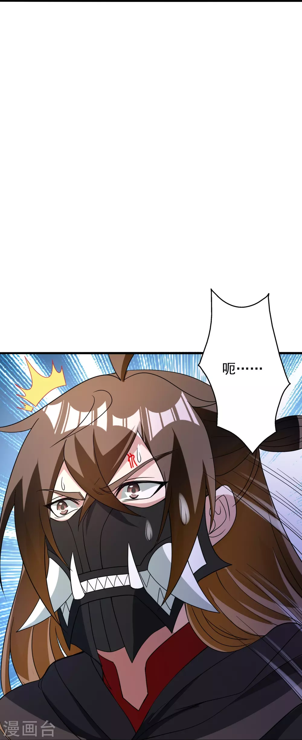 第339话 擦肩而过！91