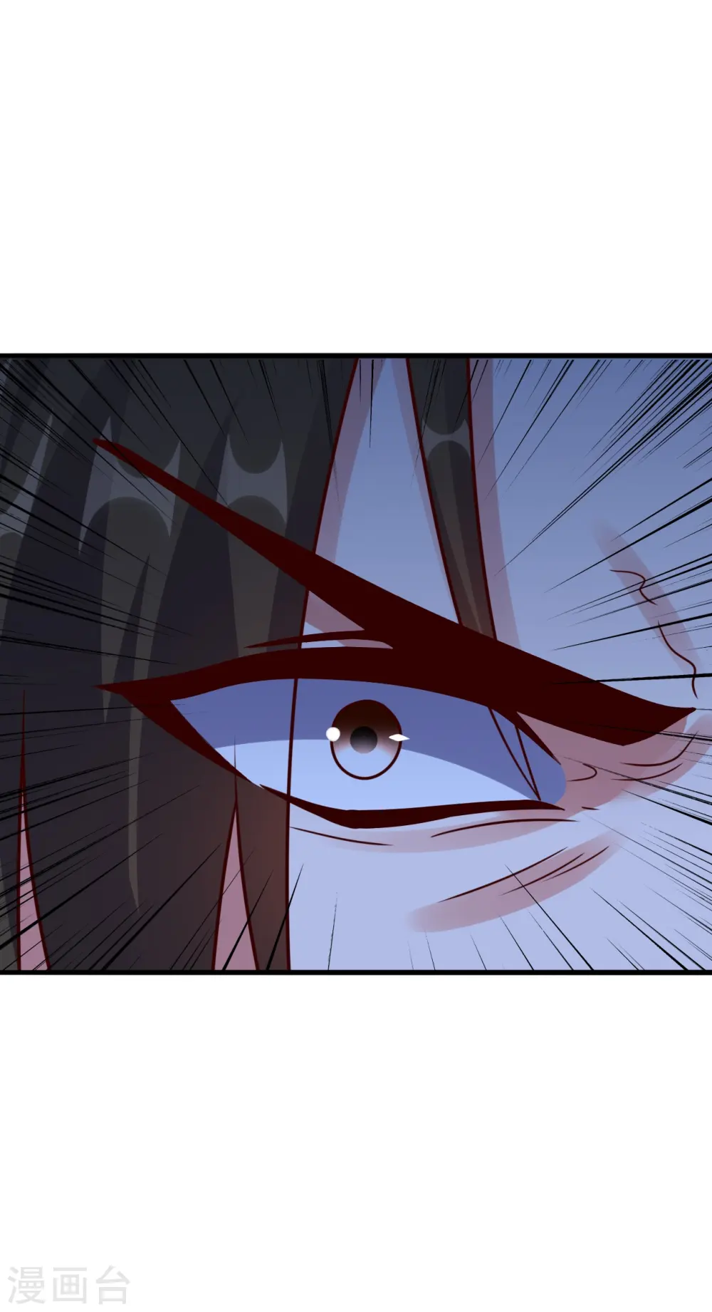 第405话 叶辰南归！14