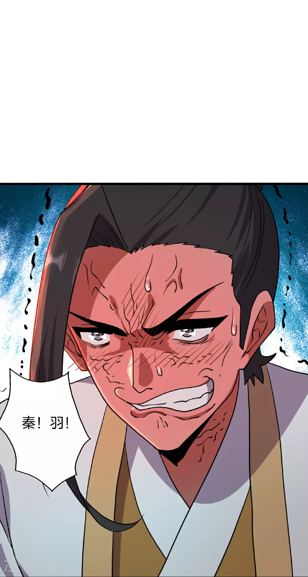 第459话 三宗的算计！68