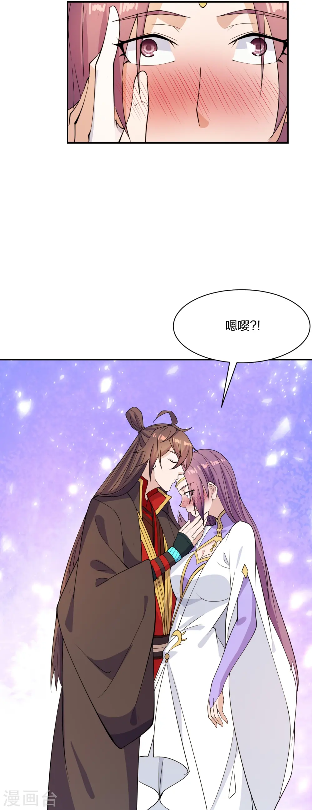 第262话 战台上的恋人~33