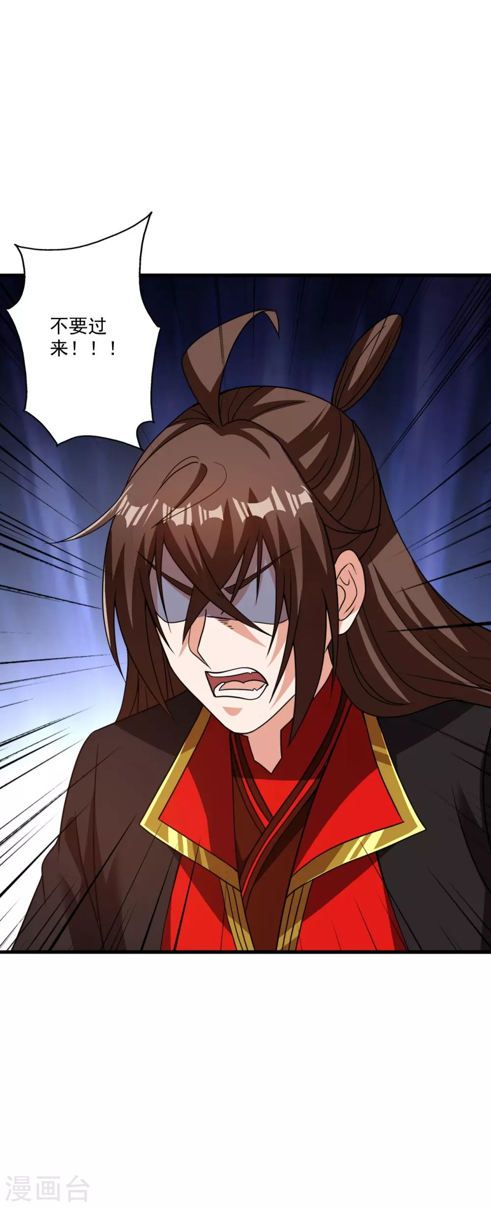 第317话 血亲？！56