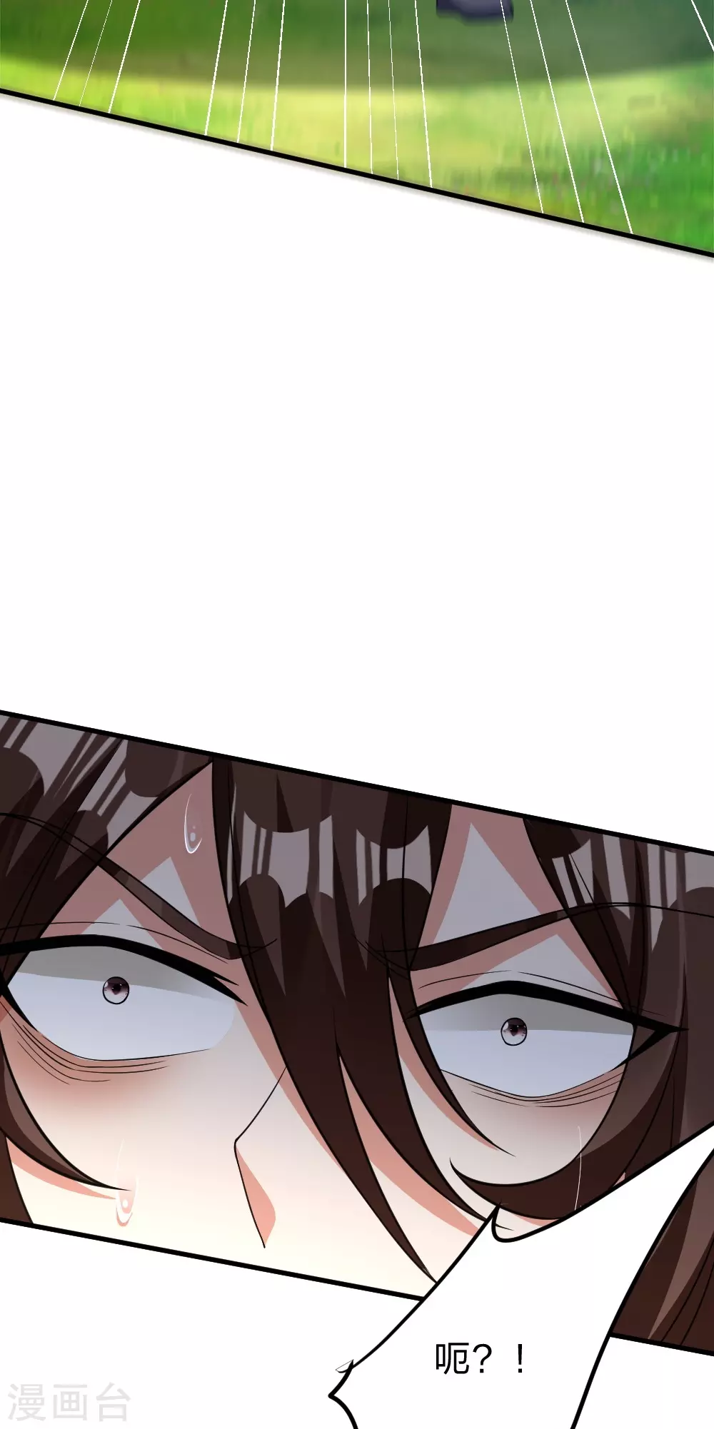 第377话 圣子玄女完败！43