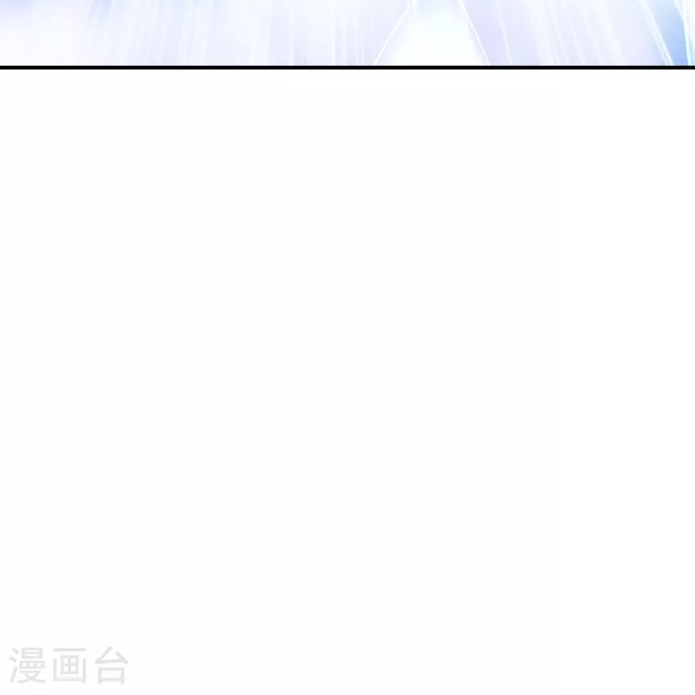 第530话 搅屎棍16