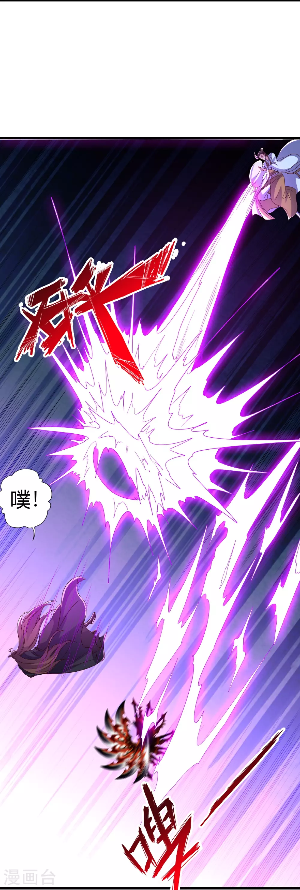 第462话 小逆袭57