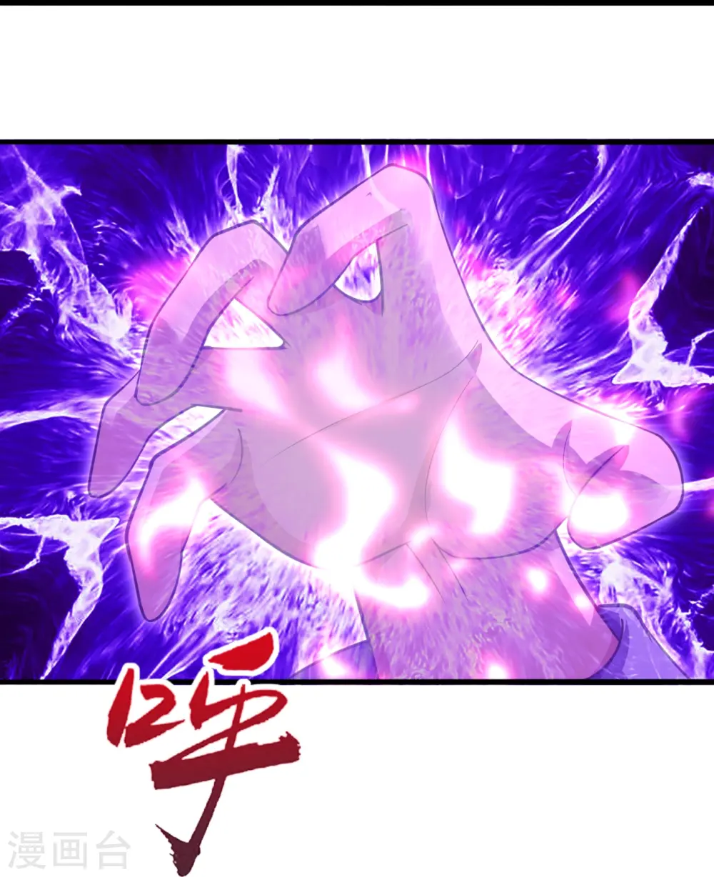第273话 恒岳宗炸锅了！9