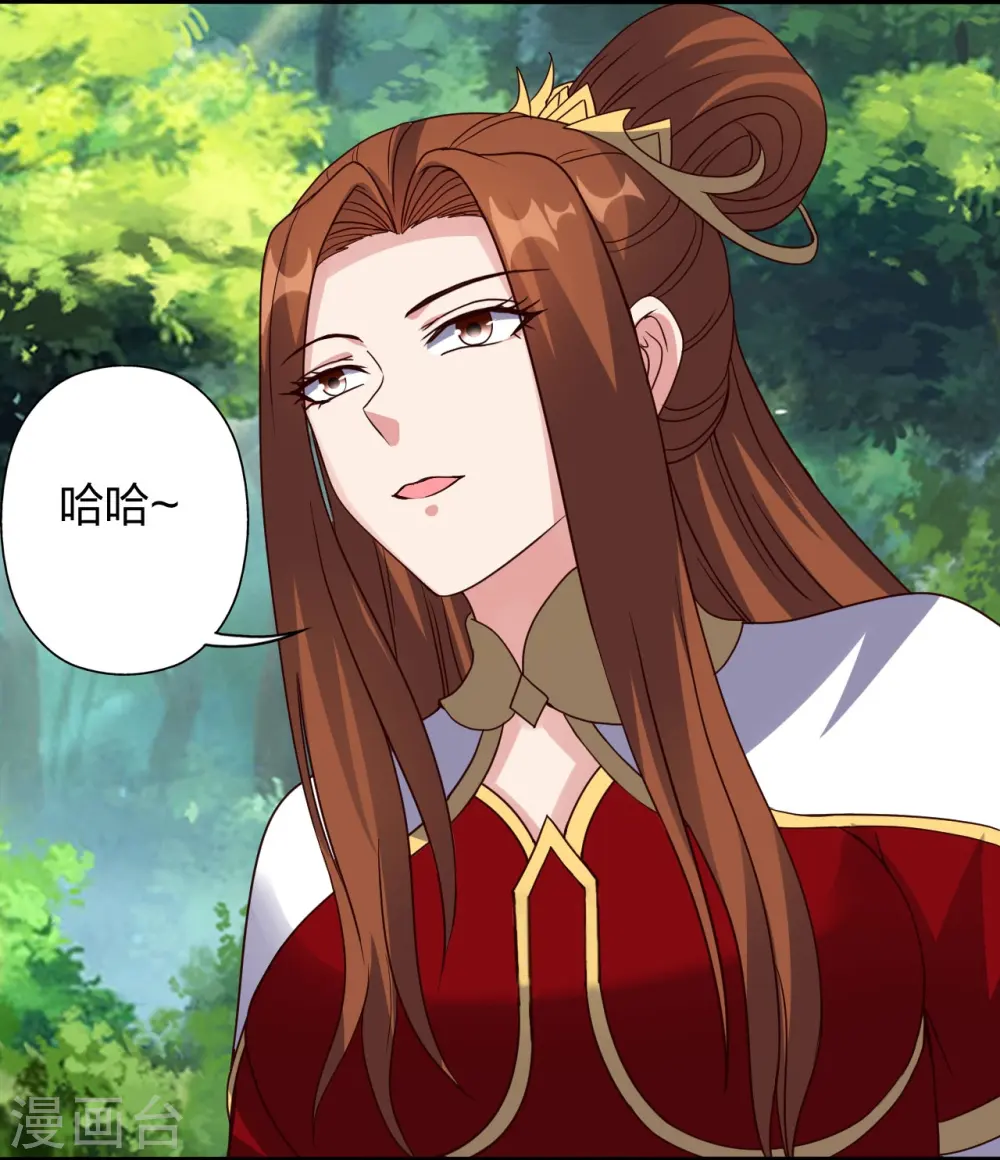第404话 炎黄一统！20