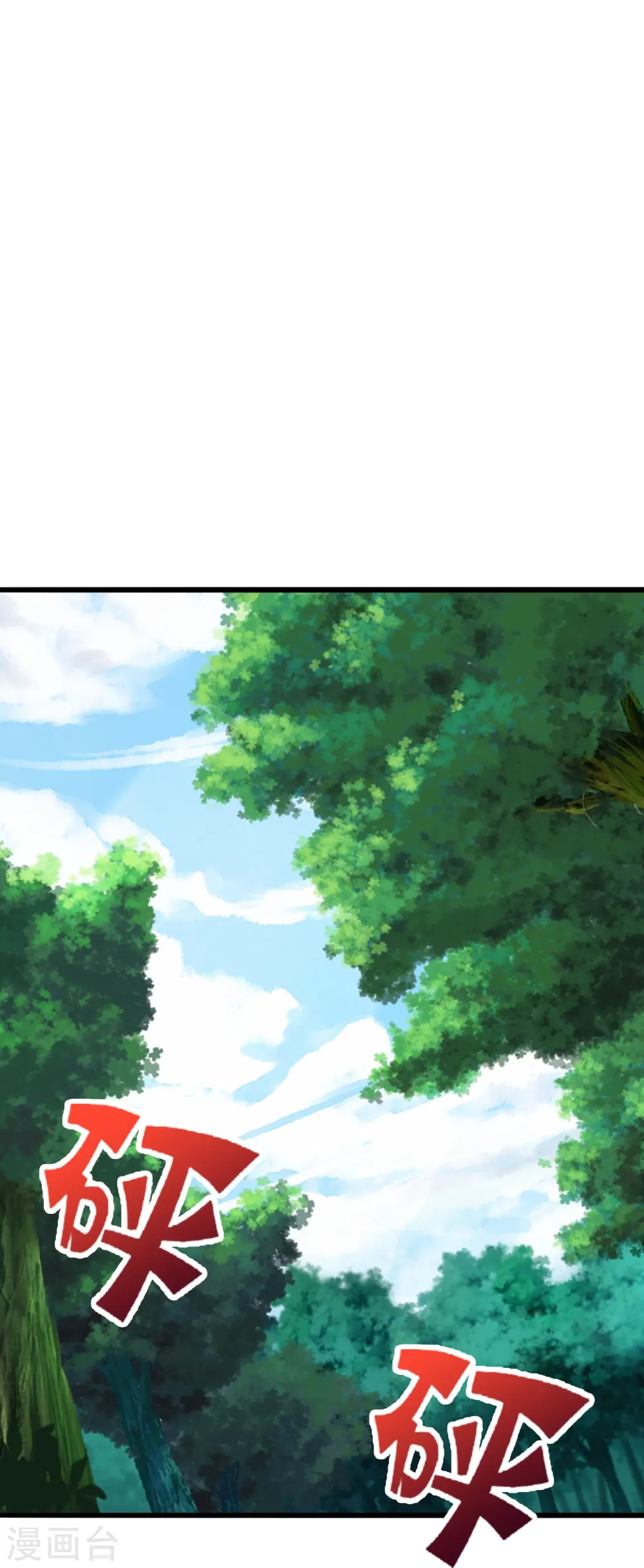第416话 再撂倒一个！57