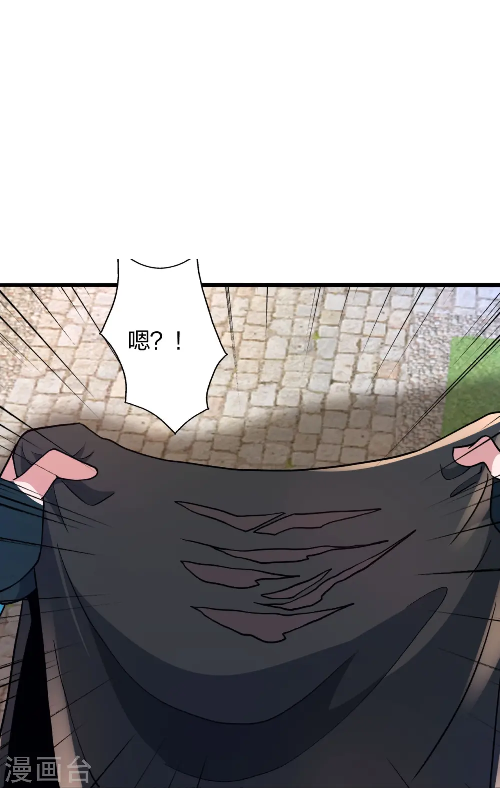 第435话 破禁！31