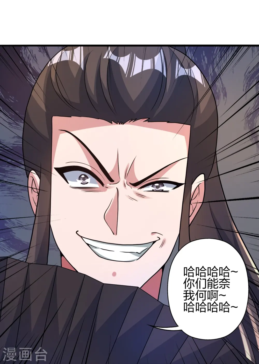 第406话 救人！28